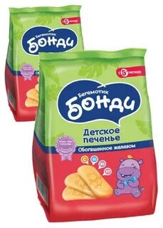 Детское печенье бегемотик