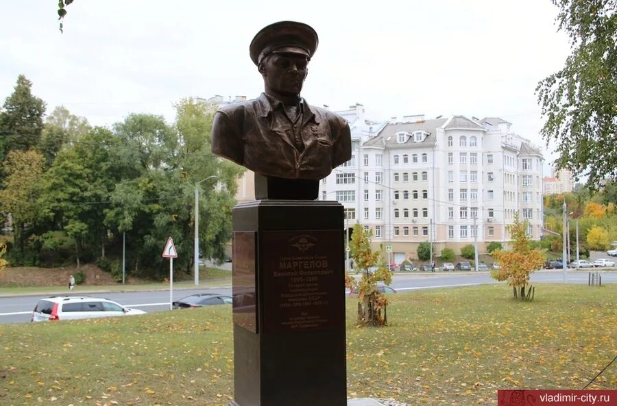 Памятник александру егоровичу тимашеву в оренбурге. Силиконовый бюстгальтер-невидимка intimissimi. Открыть бюст. Открыть бюст. Невидимый бюстгальтер интимиссими.
