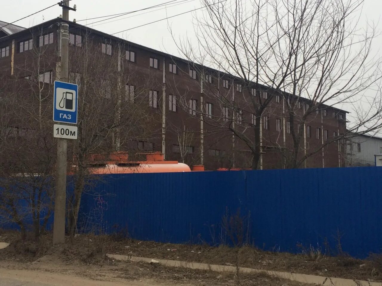 Лобненская ул. Московская область, г. Лобненская улица 3. Юности дом 3 лобня. Лобненская улица 3.