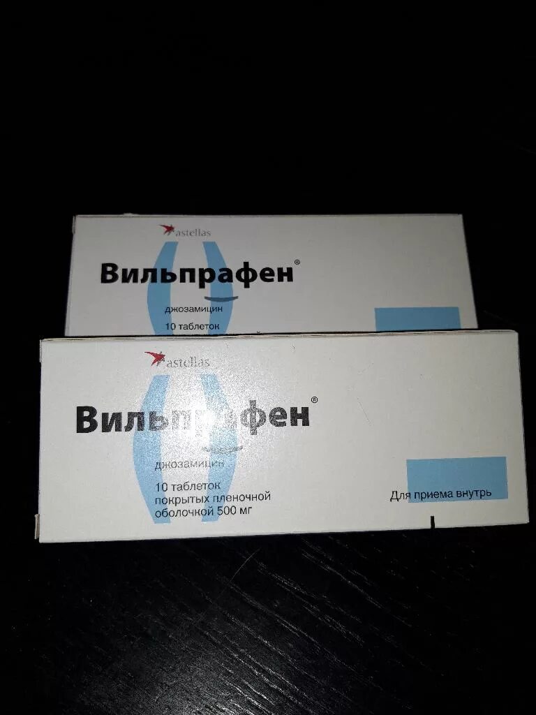 Вильпрафен таблетки диспергируемые отзывы. Вильпрафен таблетки 500 мг. Вильпрафен джозамицин 500. Вильпрафен 250 мг таблетки. Вильпрафен джозамицин 500 мг.