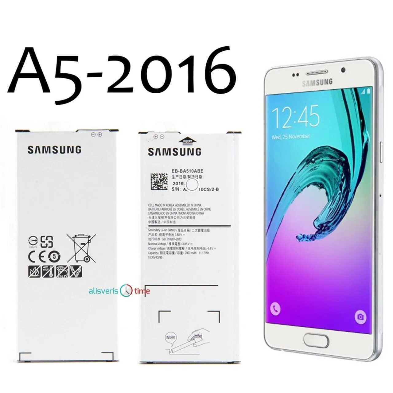 Samsung Galaxy а5 2016.батарейка.. Samsung a510. Батарея самсунг а5 2016. Samsung a510 battarei. Аккумулятор galaxy a3