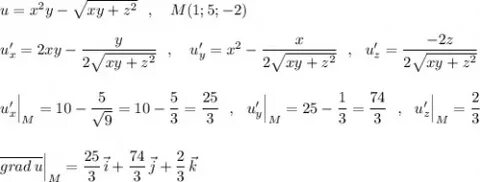 M u x 2
