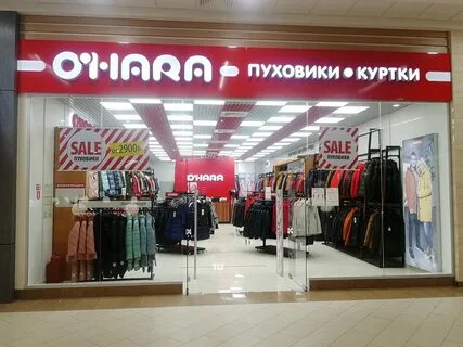 Магазин охара в казани
