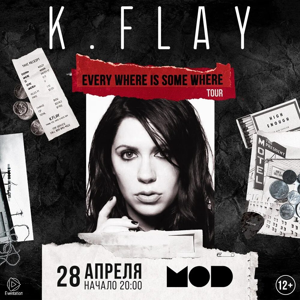 Flay giver. K.flay. high enough k.flay. elian flay. музыка k. flay в фильмах.