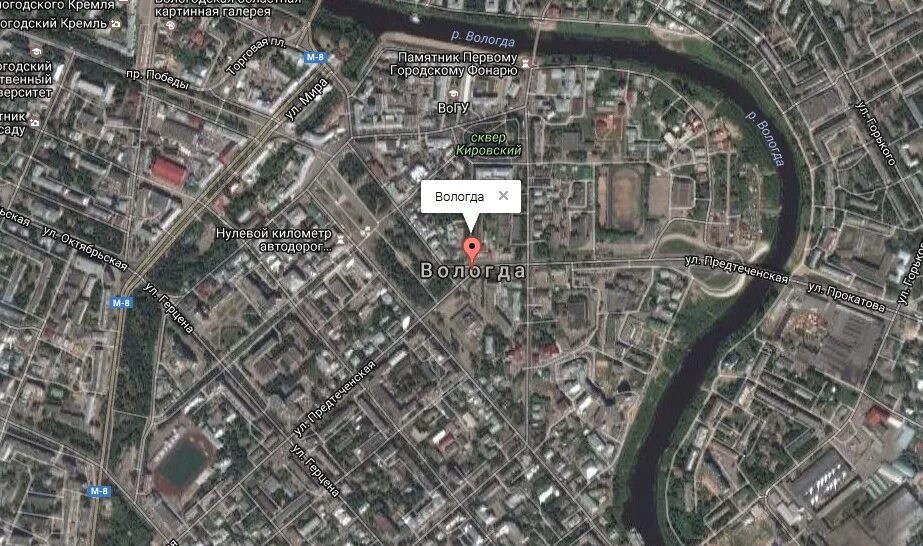 56 сш 49 вд