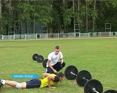 Кирово спорт