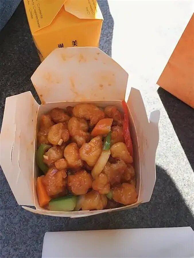 Wok and go. Wok and go