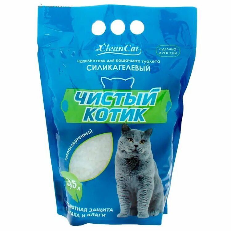 Clean cat наполнитель чистый котик. Наполнитель для кошачьего туалета чистый котик силикагель. Чистый котик наполнитель силикагелевый 5л. Наполнитель силикагелевый "чистый котик" 3,5л. Комкующийся наполнитель чистый котик 5 л.