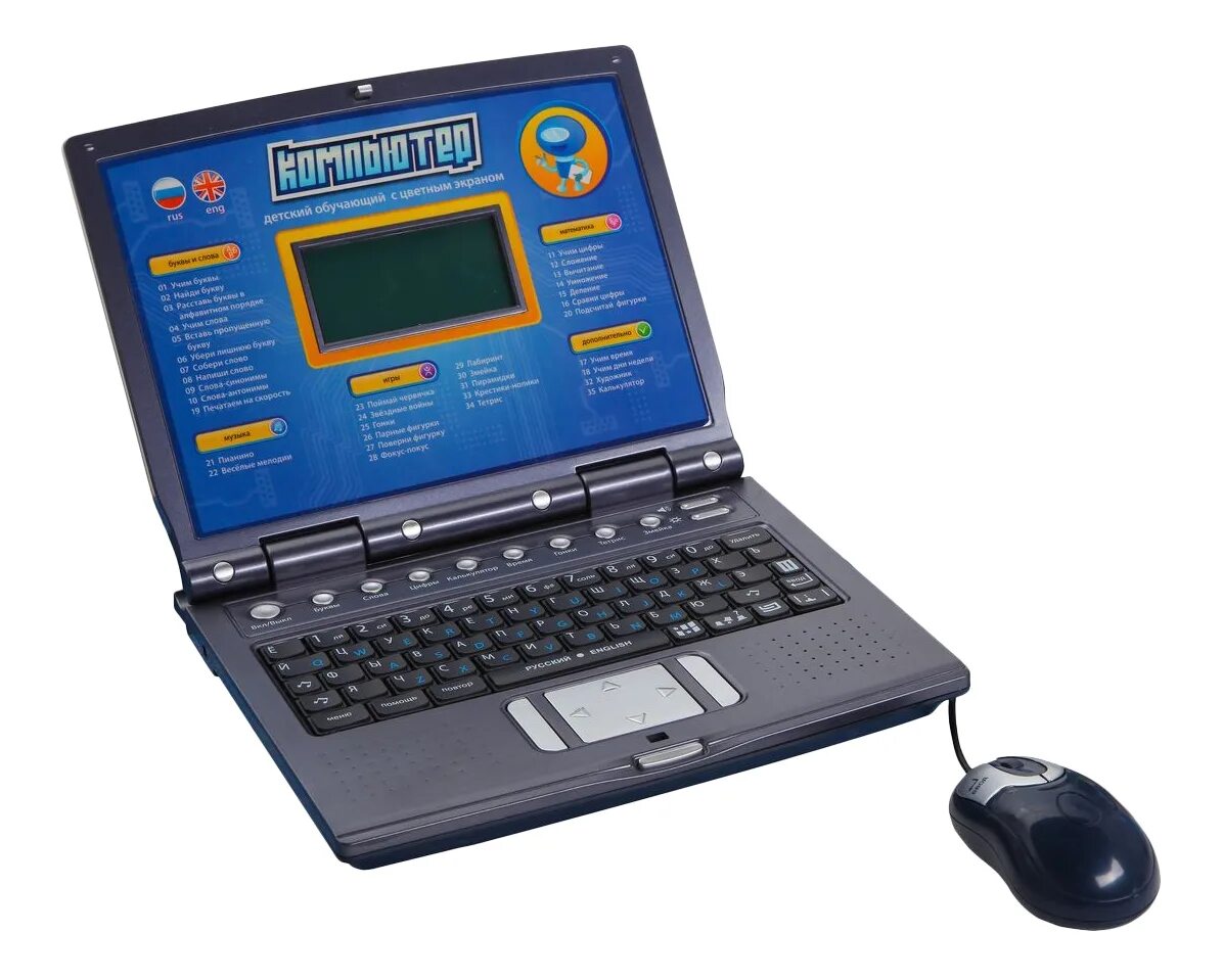 Детский компьютер joy toy 7025. Компьютер joy toy 7005. Развивающие компьютеры. Детский обучающий компьютер vtech. Компьютер детский обучающий joy toy русско-английский.