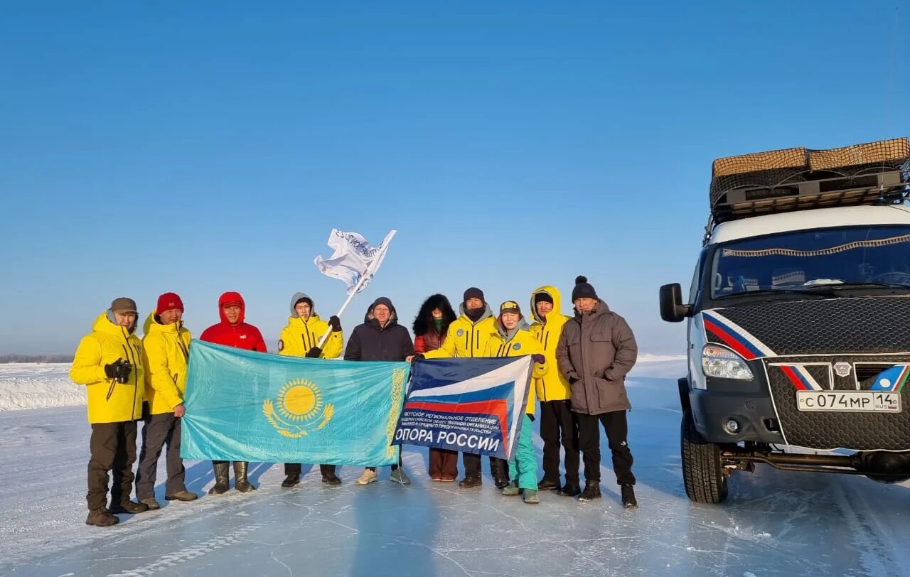 14 ноября 2023 экспедиция. Полюс холода Оймякон, Республика Якутия. Экспедиция в Арктику. Казахстан туризм. Туризм в Якутии.