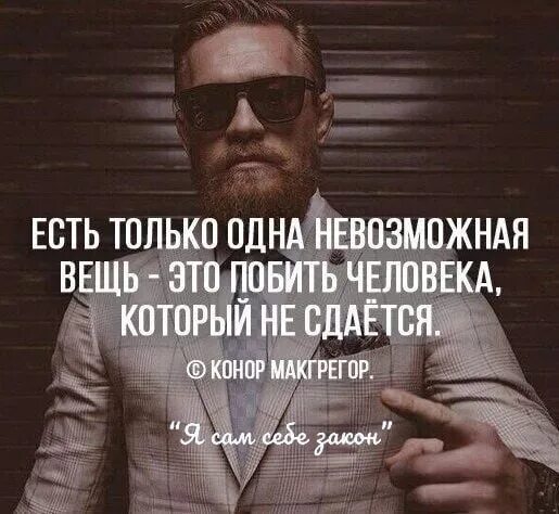 Это серьезные вещи