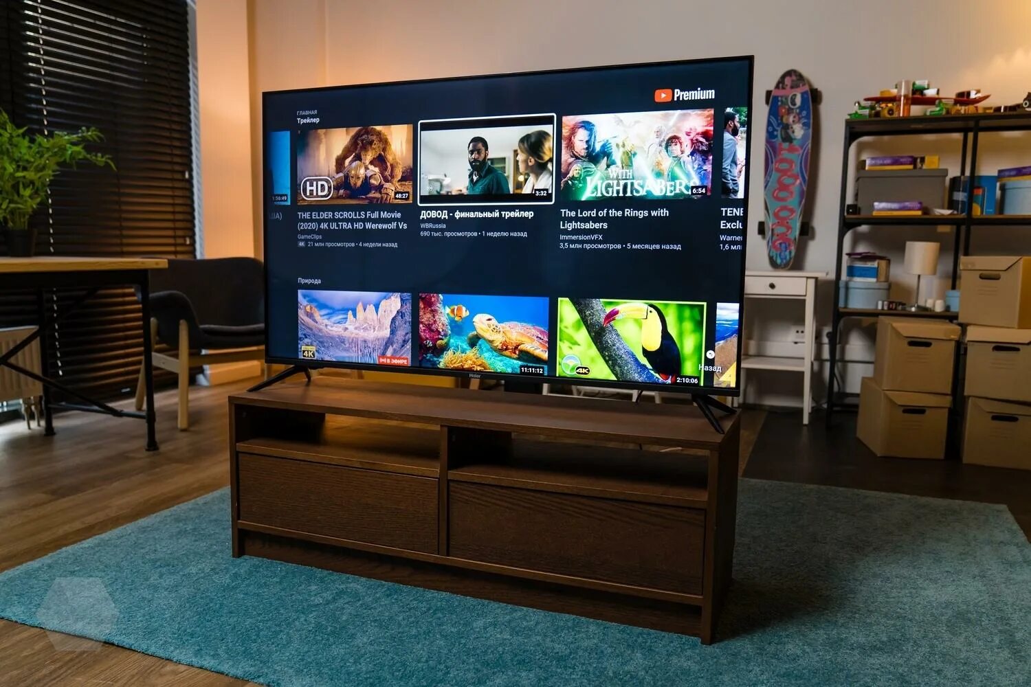 Haier 43 smart tv s1 led отзывы. Haier 32 smart tv bx. haier 55 smart tv bx. haier 50 smart tv bx. haier 58 smart tv bx.