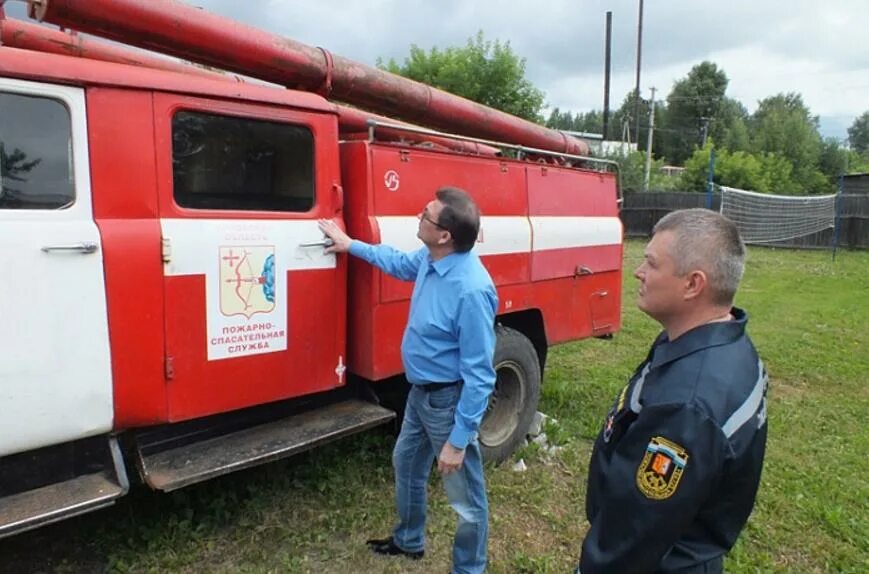 Пожарные старый оскол. Белое пч. Пожар в белой холунице. Пожар в белой холунице. Белое пч.