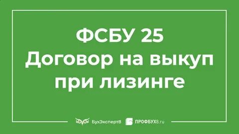 Фсбу 27 документооборот