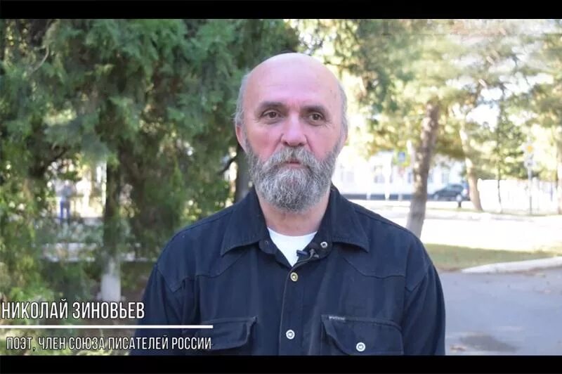 Николай зиновьев биография личная жизнь Николай Зиновьев информация об исполнителе / группе. Коллекция виниловых пластин
