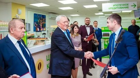 Югинвестбанк