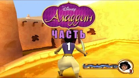 Месть назиры