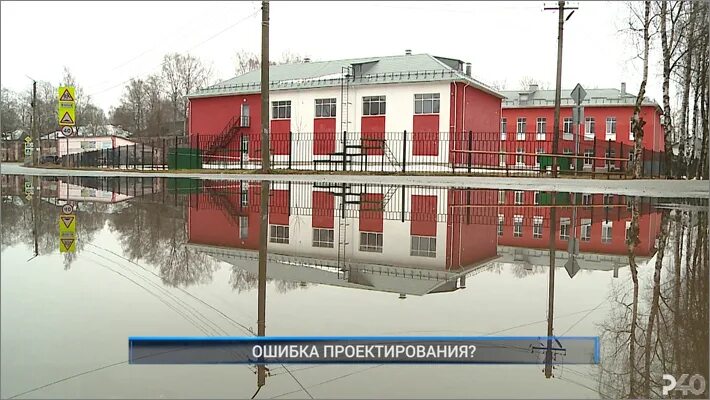 Копаево Рыбинск. Чебышева Рыбинск. Рыбинск пос Копаево.