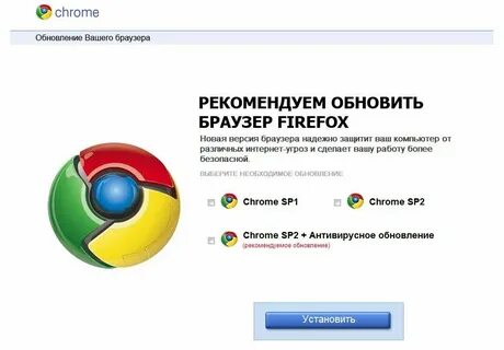 Не устанавливаются браузеры что делать