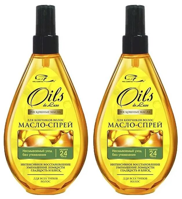 Масло спрей для волос оил. Oils de Luxe спрей для волос. Мало волос. Масло для кончиков волос. Для чего нужно масло для волос