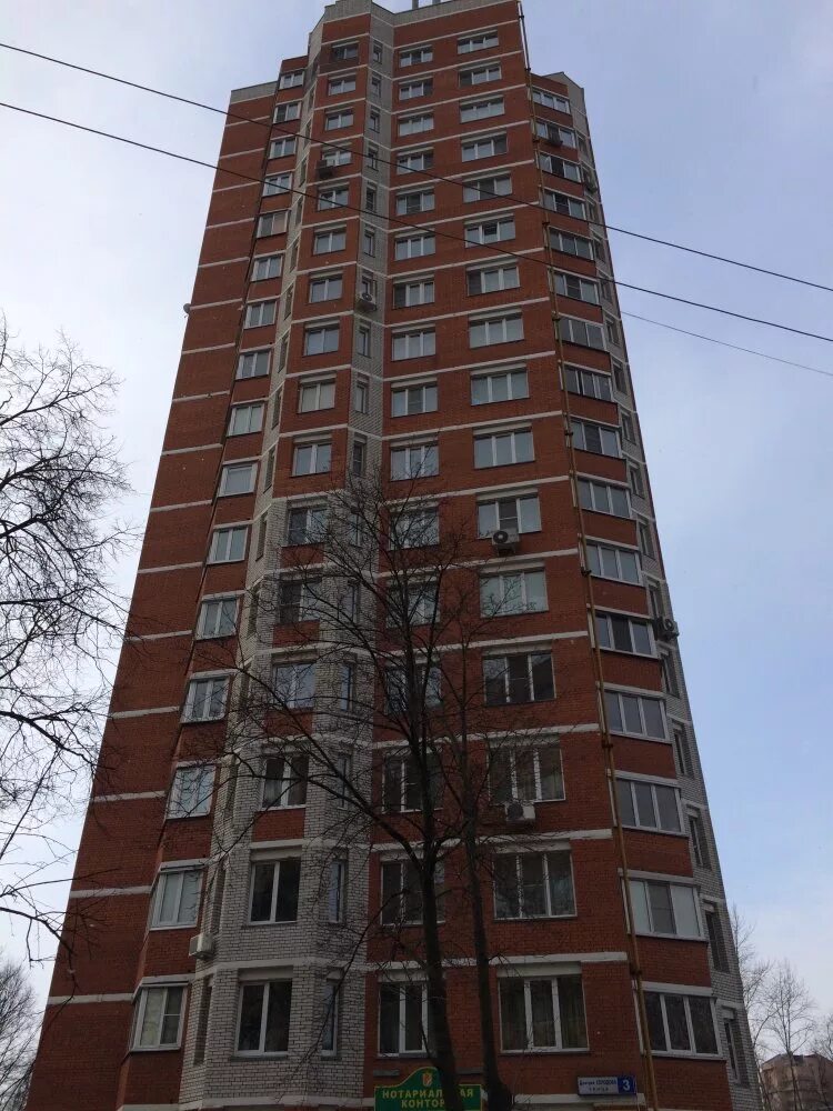 улица дмитрия холодова д3 климовск. климовск ул. 6. улица дмитрия холодова д3 климовск. климовск ул дмитрия холодова 3.