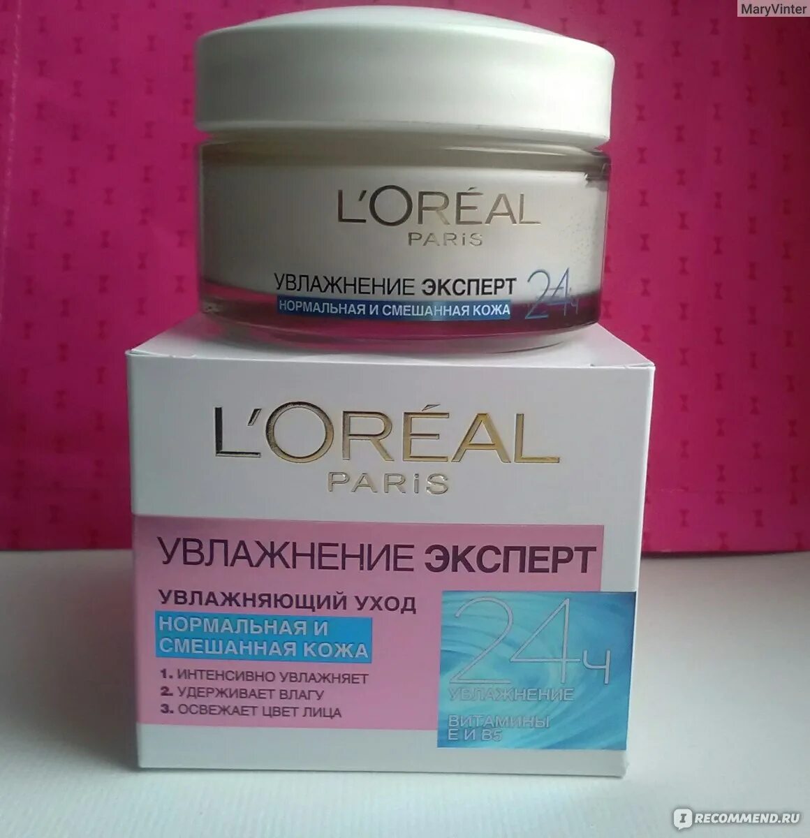 Лучшие крема для лица лореаль. Крем лореаль 30+. лореаль крем для лица 50+. крем для лица лореаль для жирной кожи. крем лореаль с гликолевой.