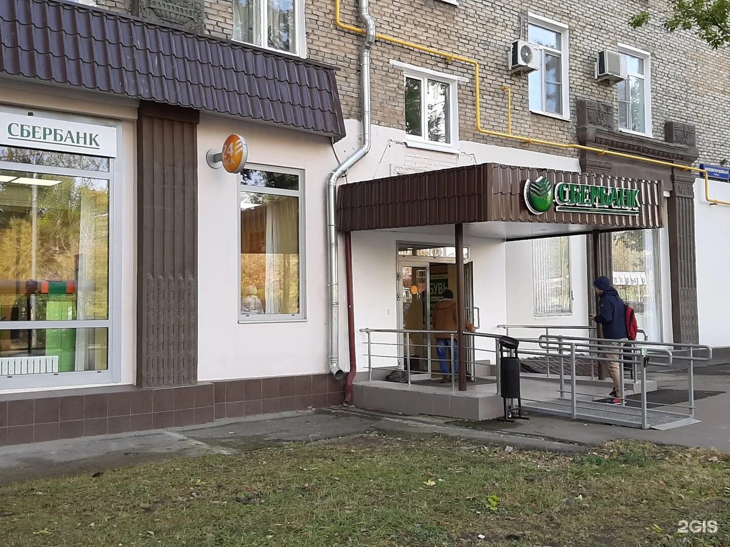 Больше не работает: Юридическая клиника, юридические услуги, Москва, Молодогвард