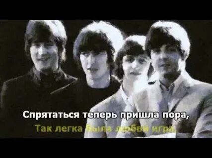 Yesterday 13