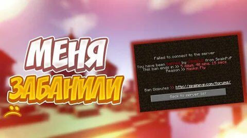 Redirect event video description