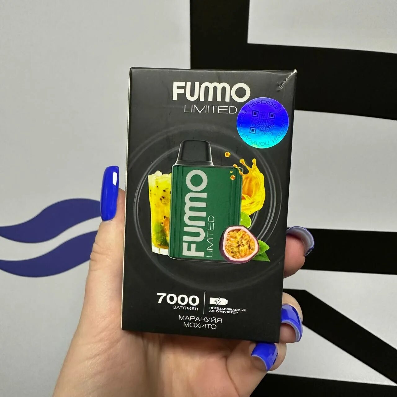 Fumo 7000. Fumo 7000