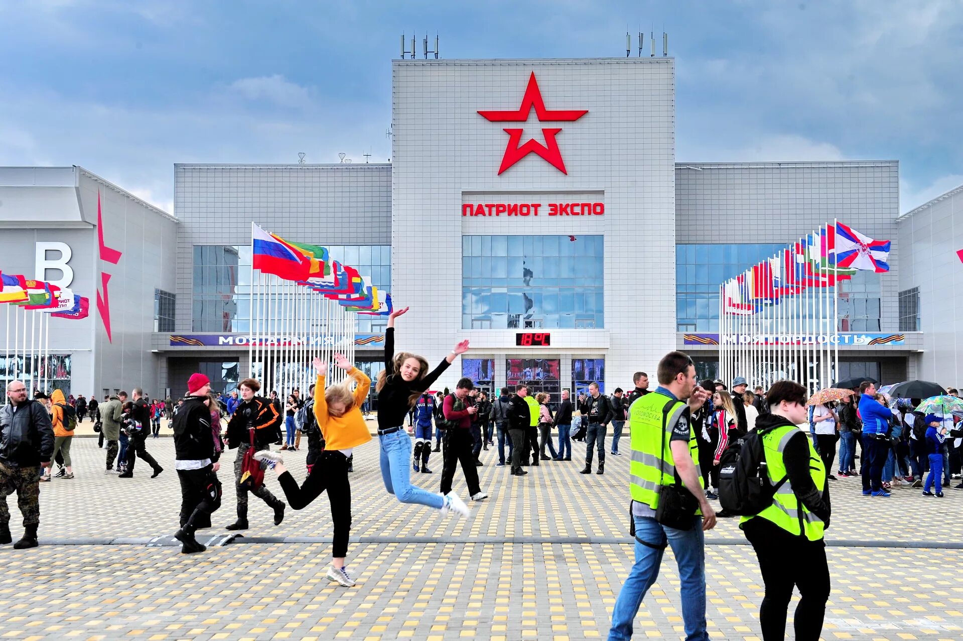 камчатский выставочный центр. культурно-выставочный центр евразия. квц евразия в спб.