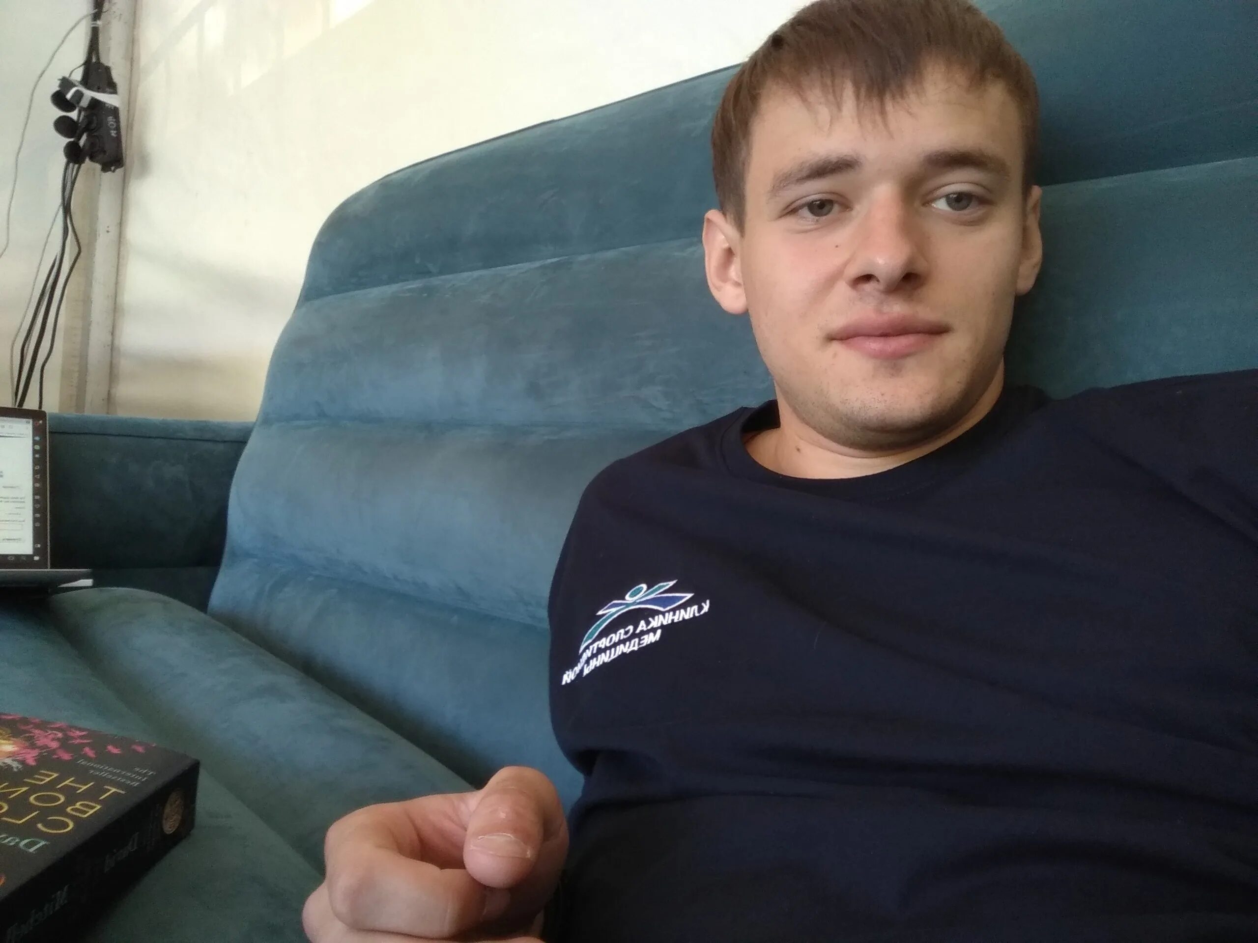 Камаев барыш. Камаев барыш