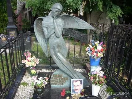 Где похоронен жена юрия соломина