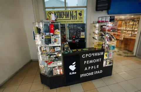 Ремонт телефонов тверь заволжский