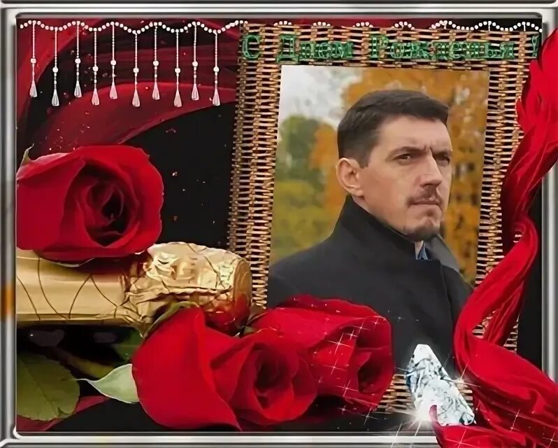 Сколько лет аркадия кобякова. Памяти аркадия кобякова.