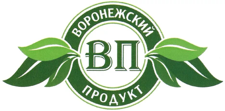 Товарные знаки продуктов. Логотип пищевой продукции. Логотипы продовольственных компаний. Продуктовый логотип. Пищевая промышленность эмблема