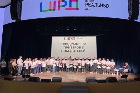 Ситиматик саратовский филиал
