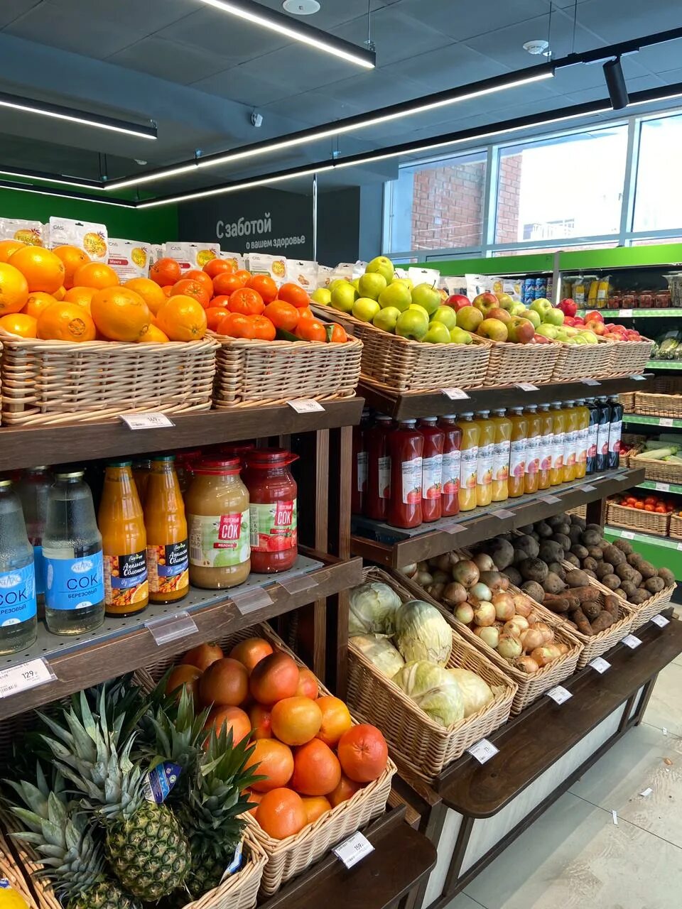 Пискунова, 142/8 фото. Продуктовый магазин удача. Супермаркет удача иркутск. Квартет вкусов ул. Товары в слате.