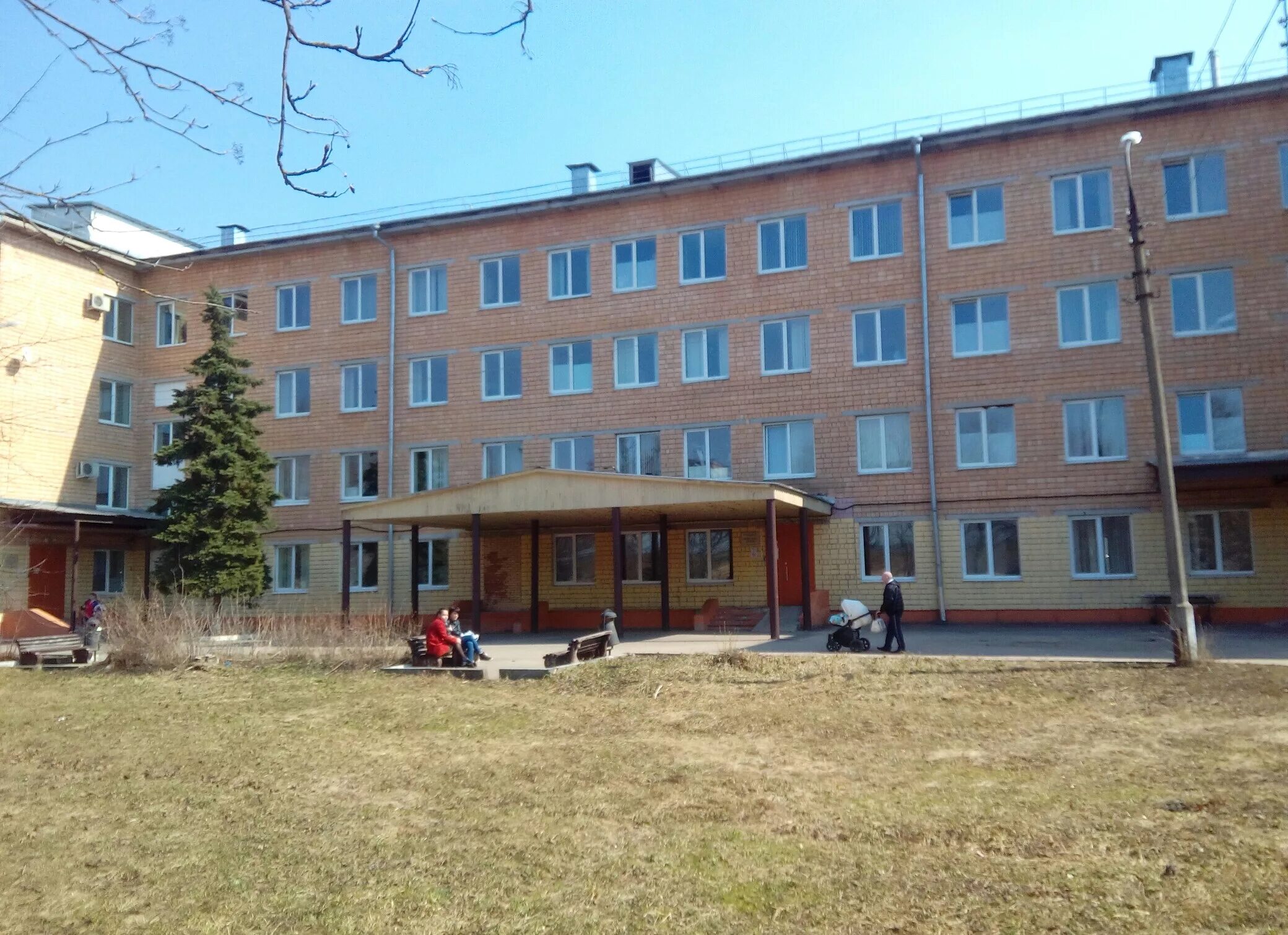 приказ по больнице. центральная районная больница презентация. сельская врачебная амбулатория структура. чеховская областная больница. больница црб мензелинск.