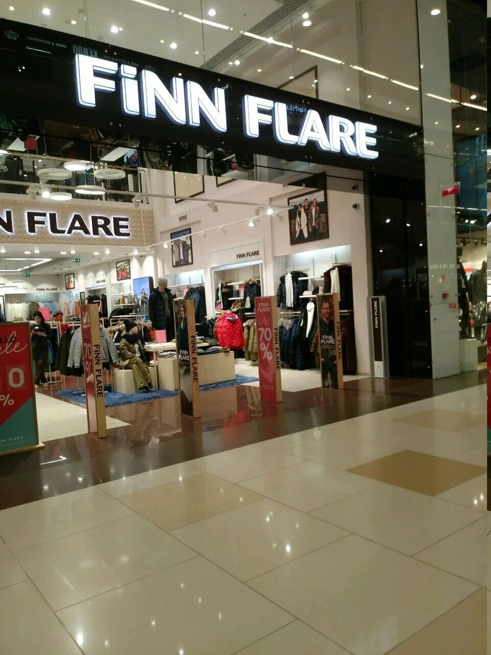 Finn flare обувь. Finn flare киров. Finn flare 2023. Finn flare киров. Finn flare рязань.