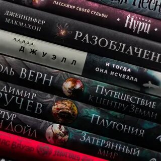 Ведьмак книги по порядку читать