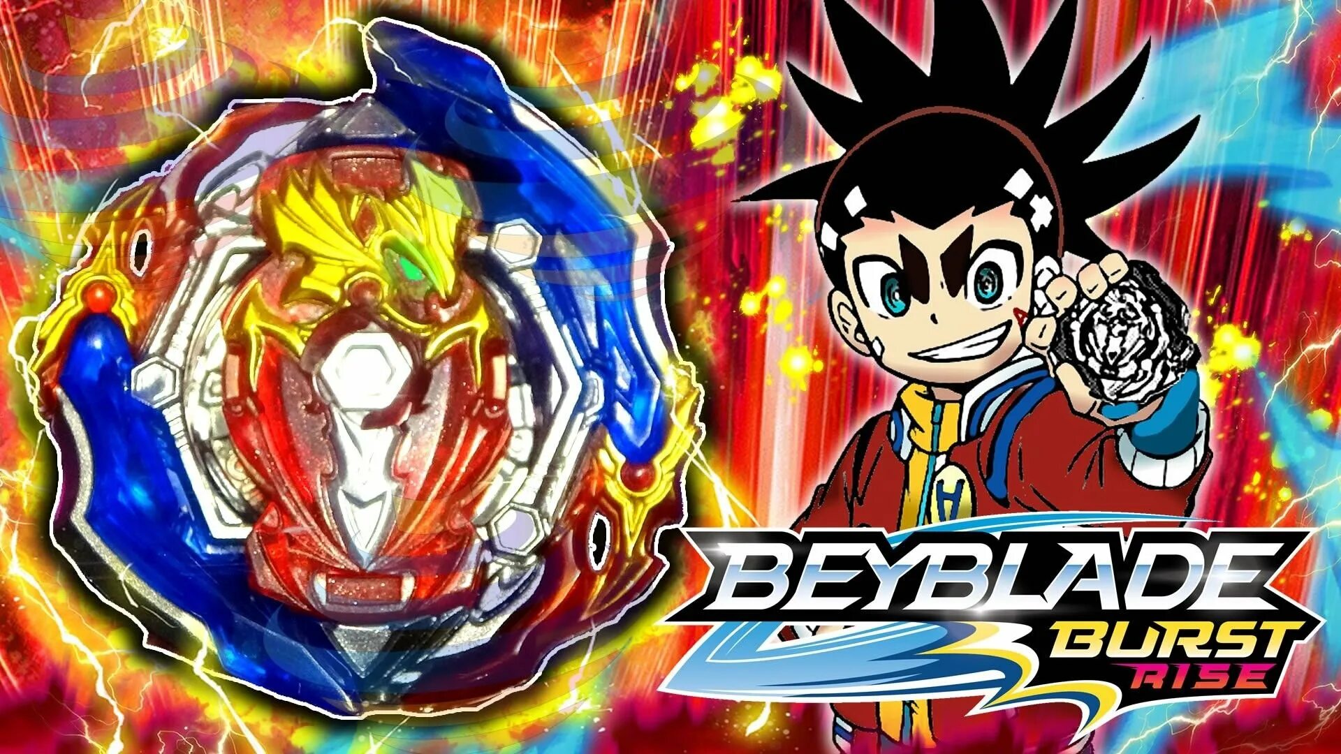 Beyblade Burst Hasbro Achilles. Сканировать Бейблэйд Ахиллес.