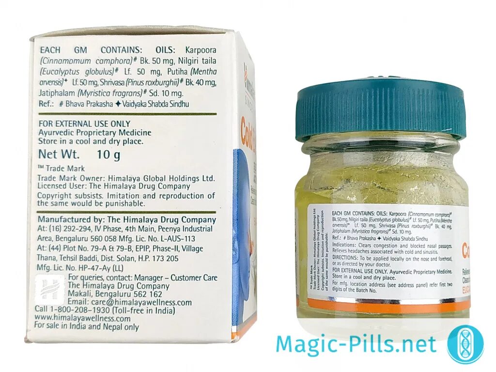 Бальзам от простуды колд балм (cold balm), 10г. Himalaya wellness cold balm / хималая бальзам 10гр. Cold balm mint camphor himalaya инструкция по применению на русском языке. Cold balm himalaya. Cold balm.