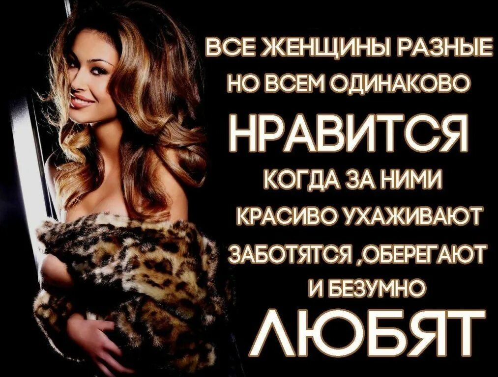 много девушек. женщины разные или одинаковые. женщины разные или одинаковые. женщины разные или одинаковые. много девушек.