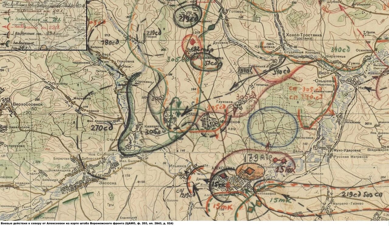 Русские карты боевых действий. Острогожско Россошанская операция 1943 год карты. 183 Танковая бригада боевой путь в ВОВ. 56 Танковая бригада боевой путь. Боевые действия 1943.