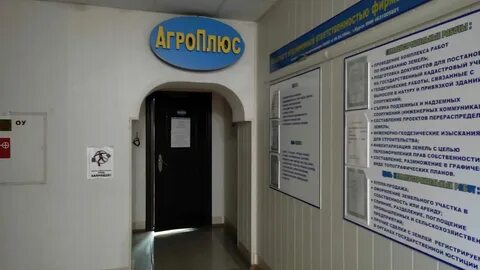 Ул димитрова 48