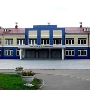 Сайт ломоносова йошкар ола