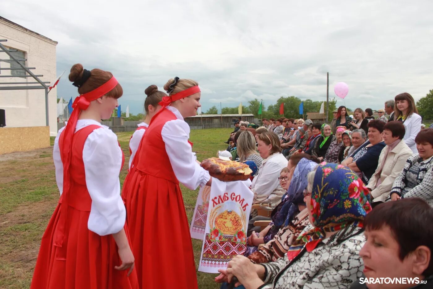 Галерея «праздник души» rhfcyjujhcr. Игра праздник души.