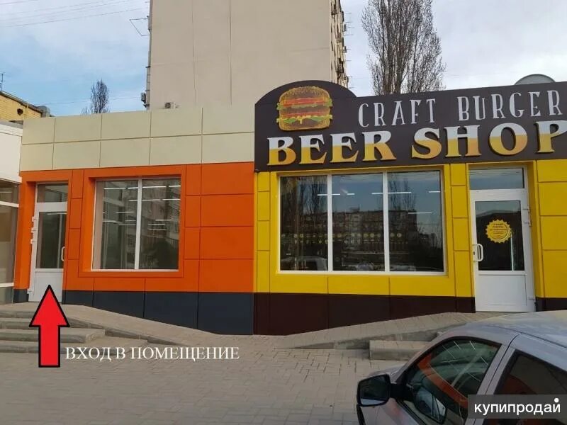 Таганрог улица подгорная 87. Ростовская область таганрог улица сызранова 11 нео. Продуктовый склад-магазин, таганрог. Ленина 226-б таганрог. Таганрог чехова 112 г.