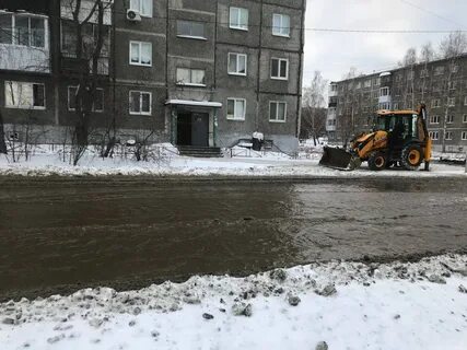 Улица целых